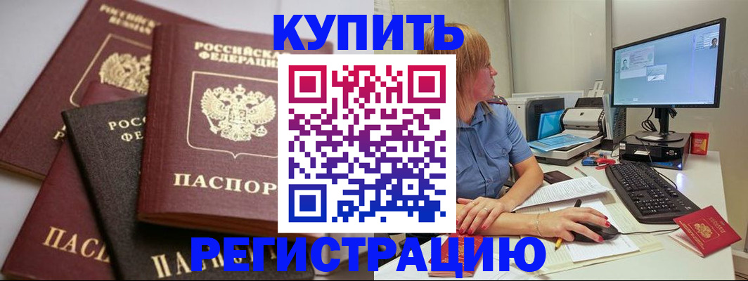 форма 3 в Камышине
